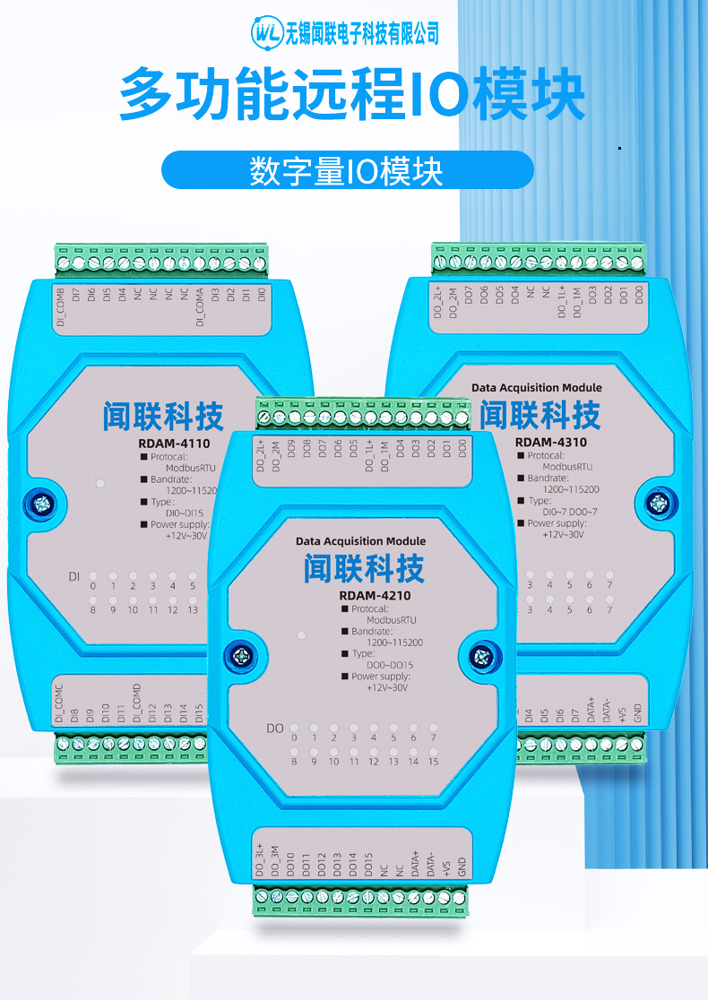 此圖片的alt屬性為空；文件名為2024030222190654.jpg