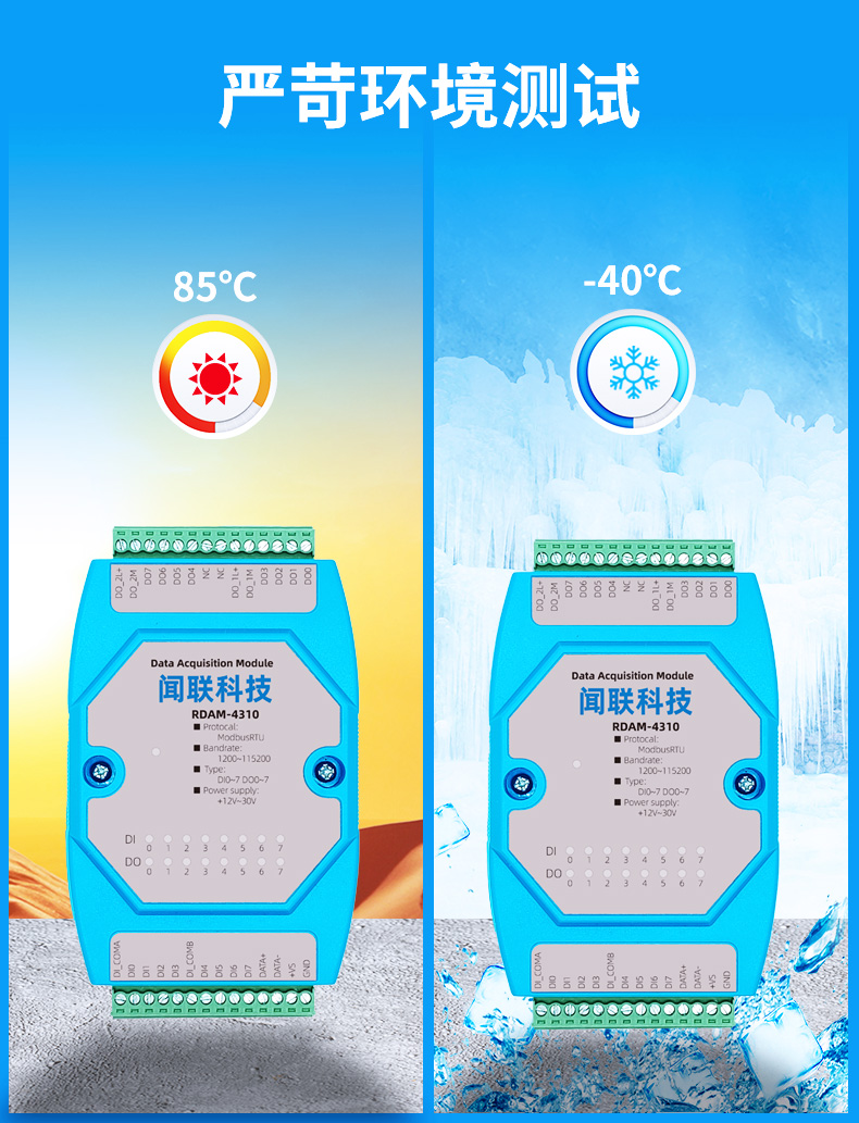 此圖片的alt屬性為空；文件名為2024030222190710.jpg