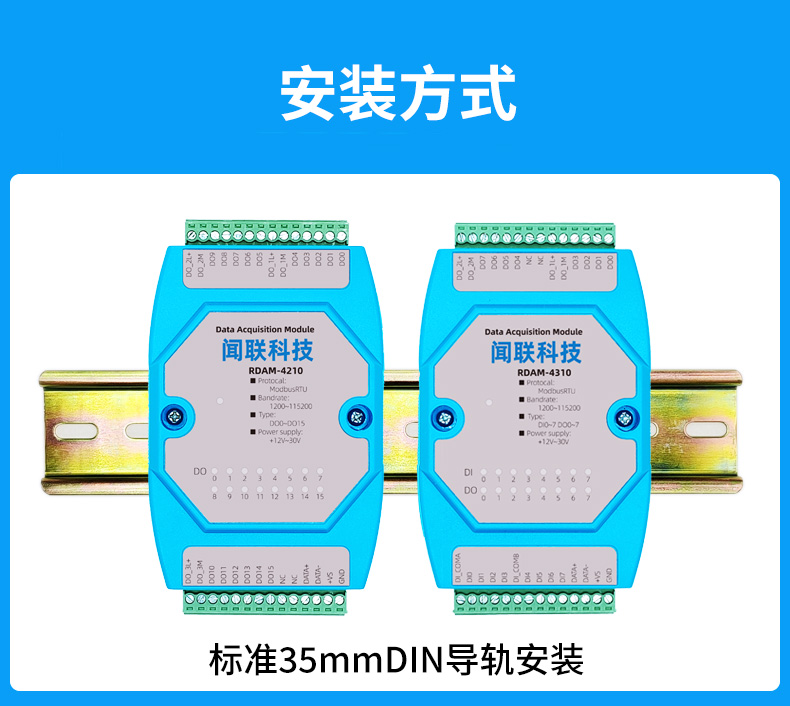 此圖片的alt屬性為空；文件名為2024030222190989.jpg