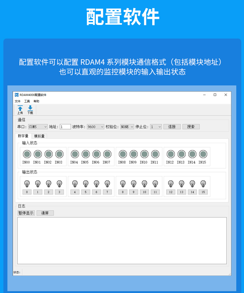 此圖片的alt屬性為空；文件名為2024030222190998.jpg